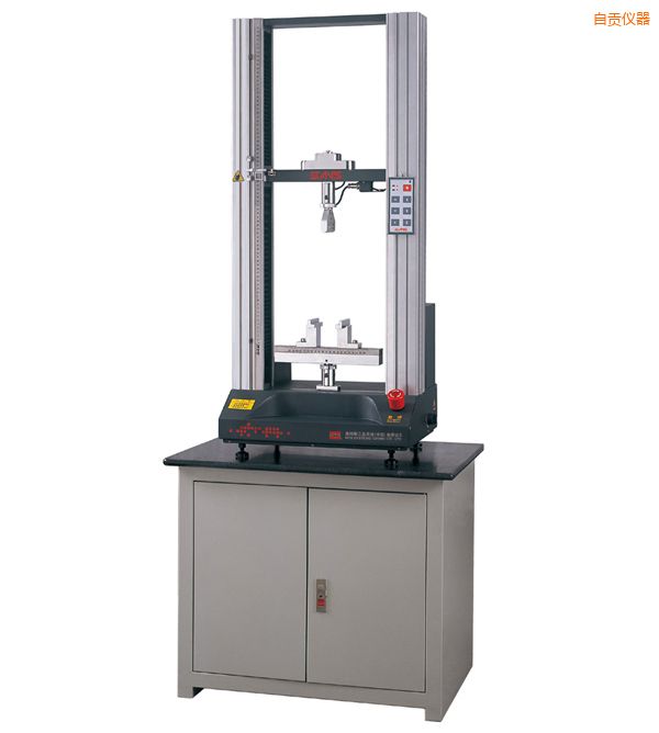 自貢微機(jī)控制電子萬能試驗機(jī)
