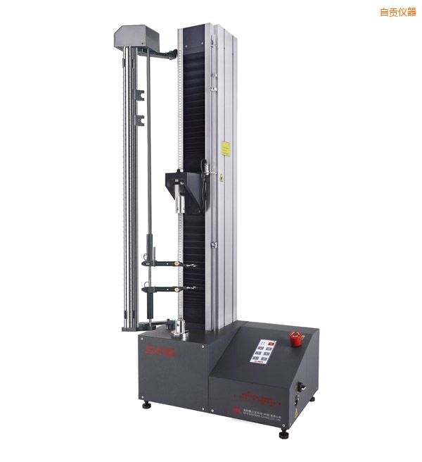 自貢微機控制電子拉力試驗機