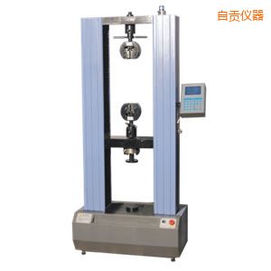 自貢電子萬能試驗(yàn)機(jī)
