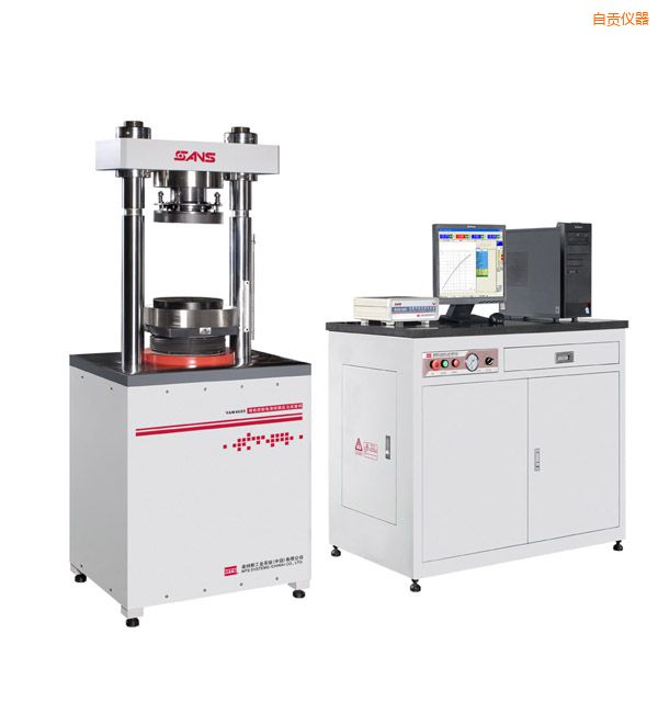 自貢電液式壓力試驗機(600kN)