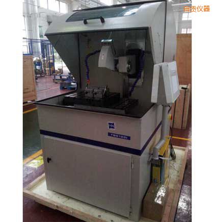 自貢大型全自動切割機(jī)