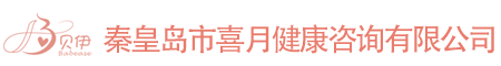 南昌市納什維爾貿(mào)易有限公司 